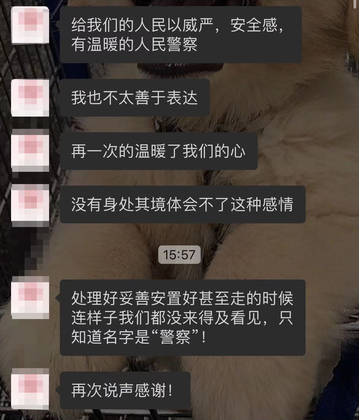 绁濈绁栧浗瀹堟姢鐧惧鍋ュ悍,瀹堟姢骞冲畨绁濈绁栧浗