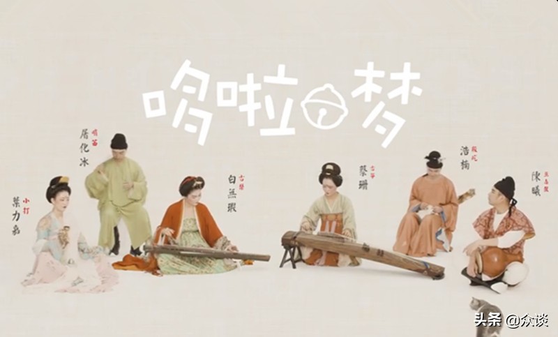 苏联版哆啦a梦主题曲,哆啦a梦主题曲古风版