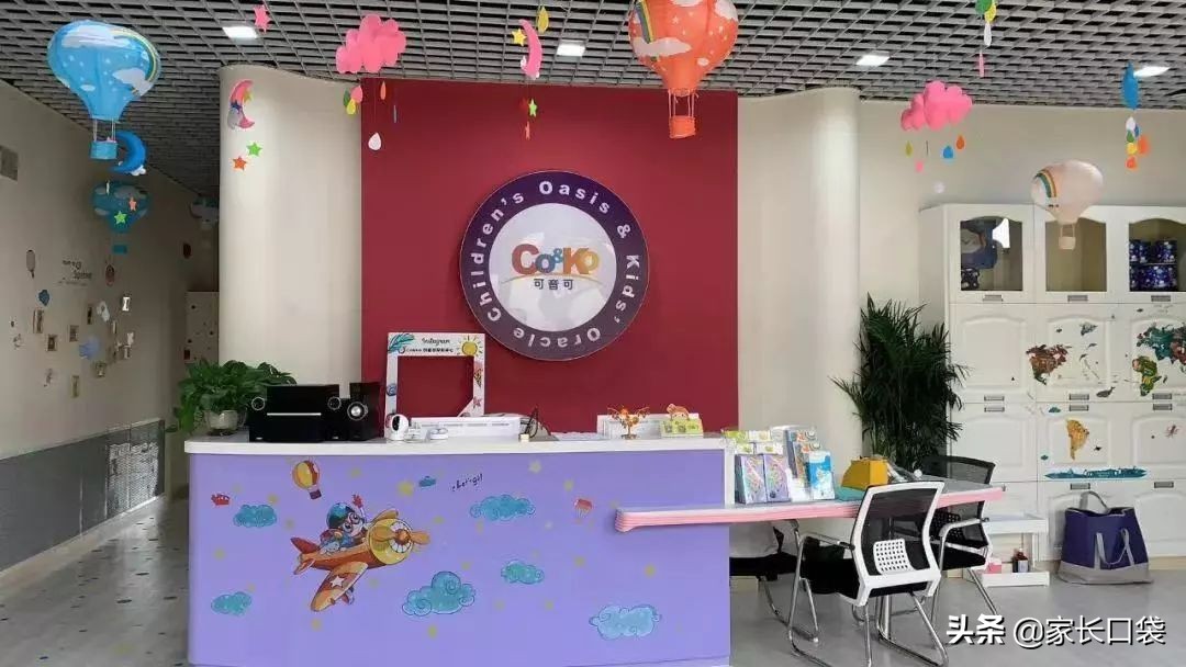 双职工不愁！接娃管饭更有丰富课程上，沪上8家超赞晚托机构