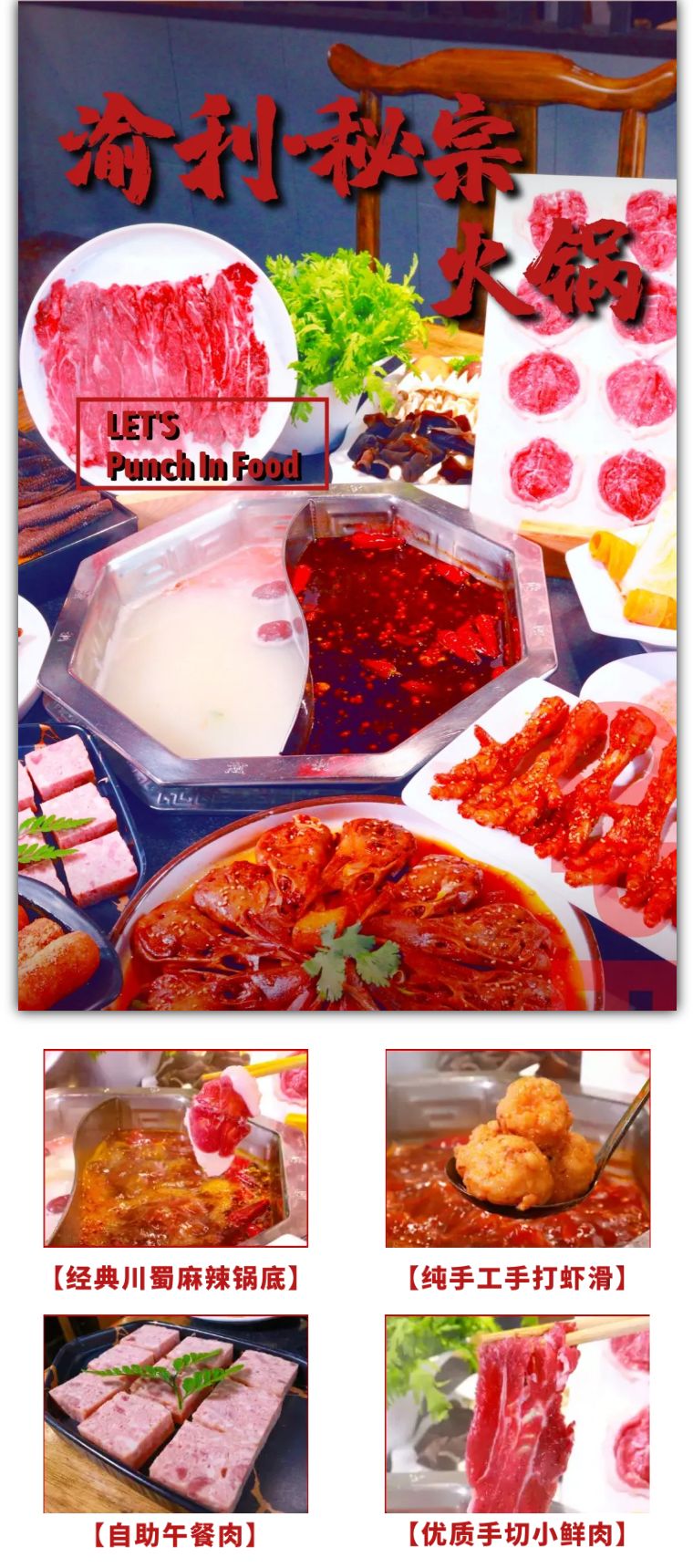 缇庨鎺㈠簵宸濆懗鐏攨,缇庨鎺㈠簵澶ф笣鐏攨