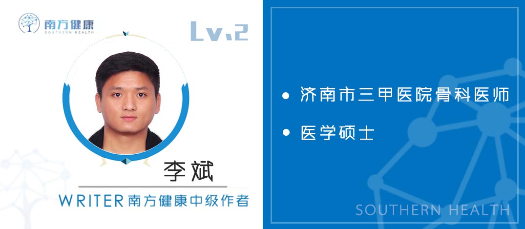 哪些原因会导致孩子变矮,孩子矮会影响自己长高吗