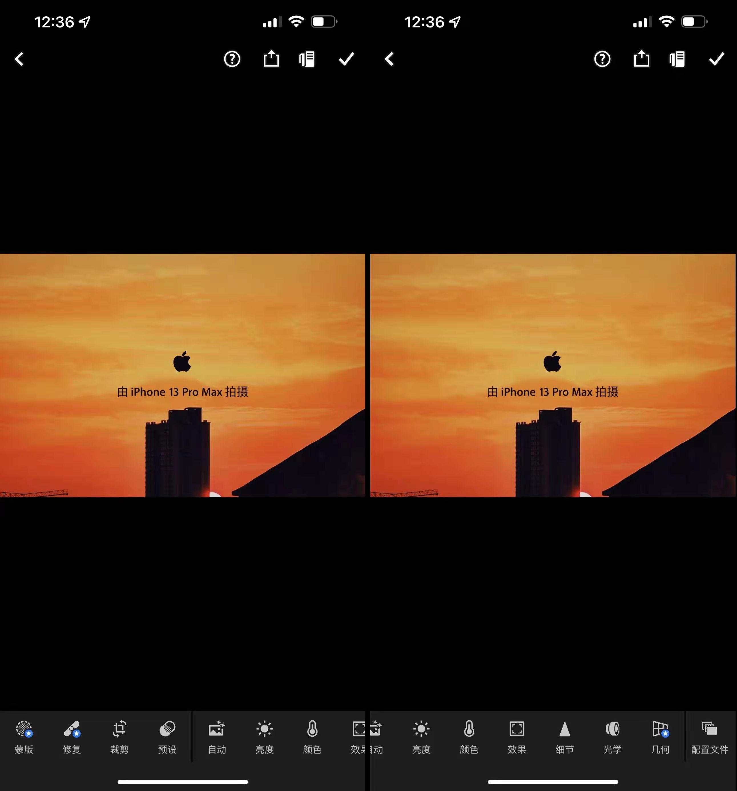 十大专业拍照修图最强app,拍照app拯救废片