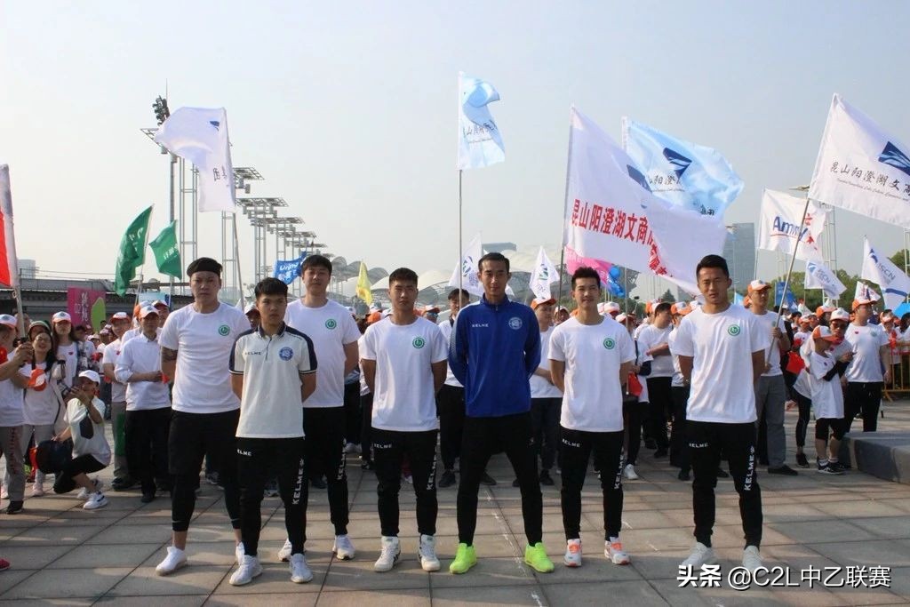 昆山鹿城少儿足球俱乐部,昆山新梦想足球俱乐部