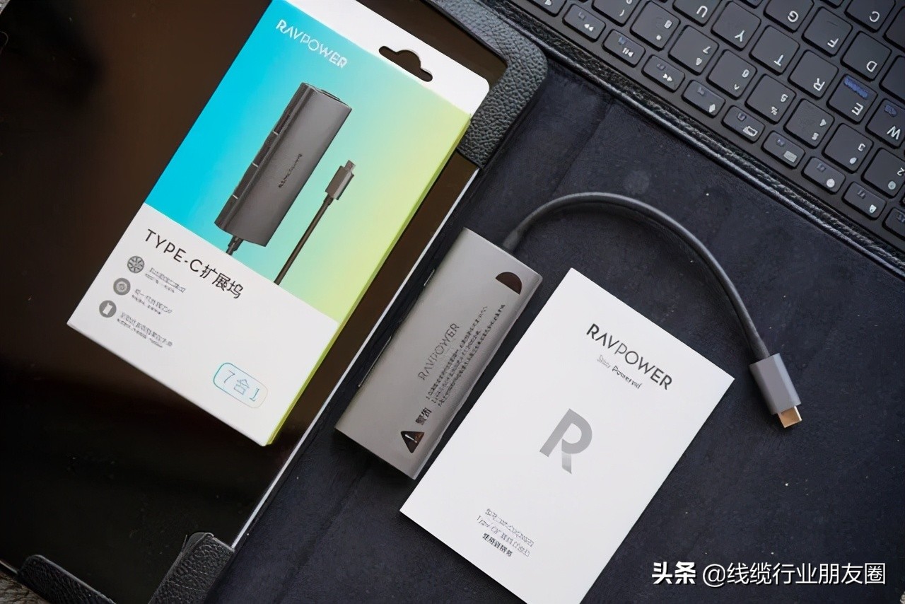 hub牌子的扩展坞,hub多功能拓展坞