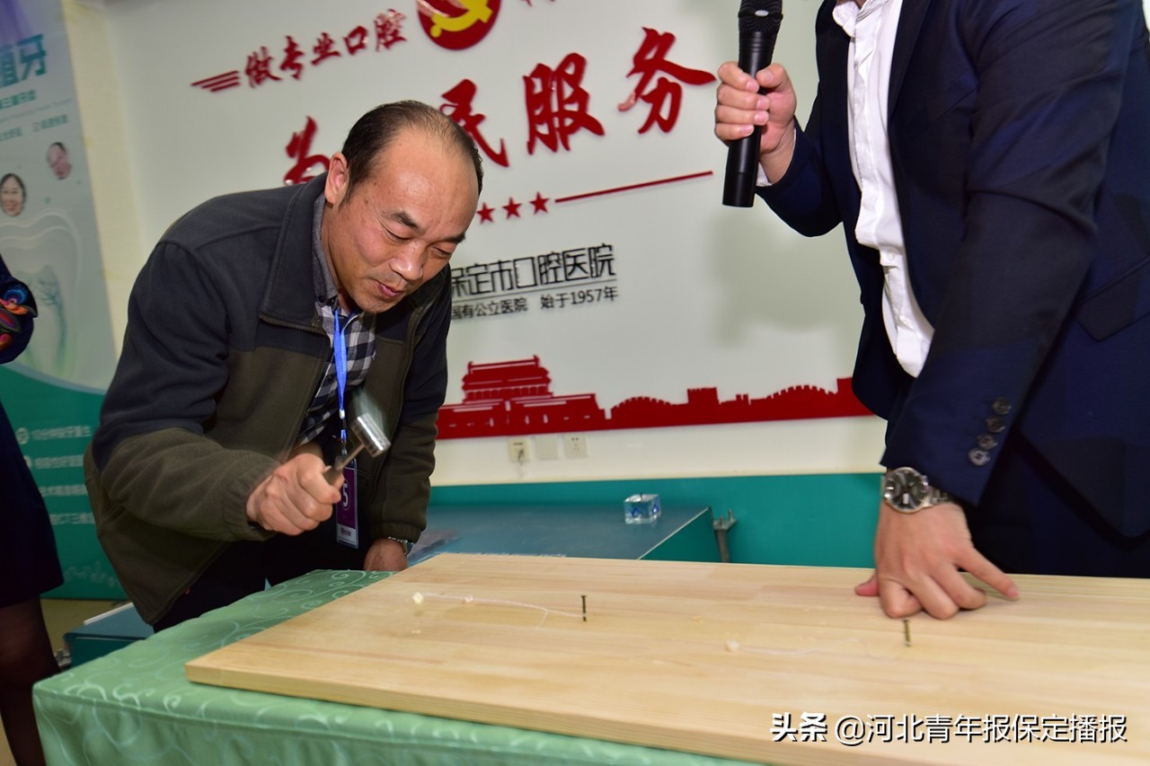 保定市口腔医院种植牙技术谁最好,保定种牙好的口腔医院