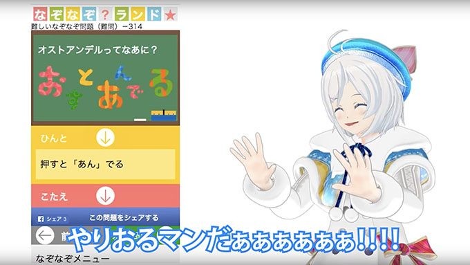 任天堂硬核游戏,任天堂硬核还是索尼硬核