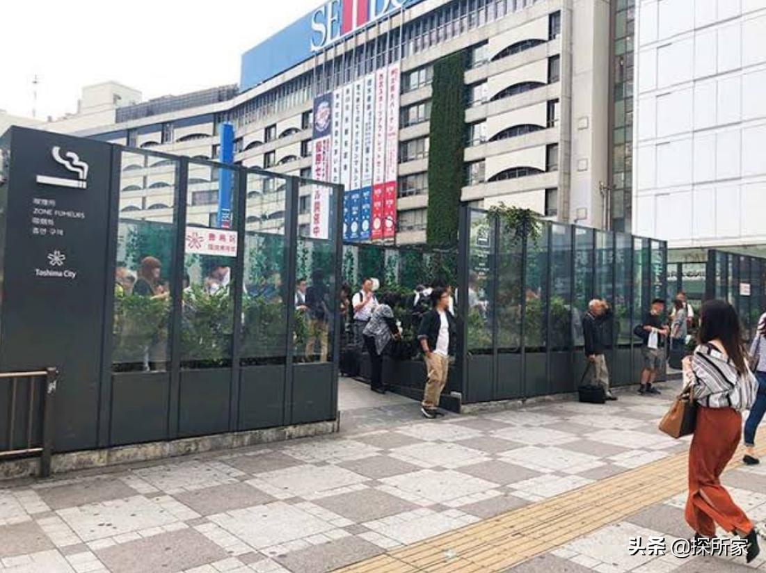 日本改革后的习惯,日本健康促进法