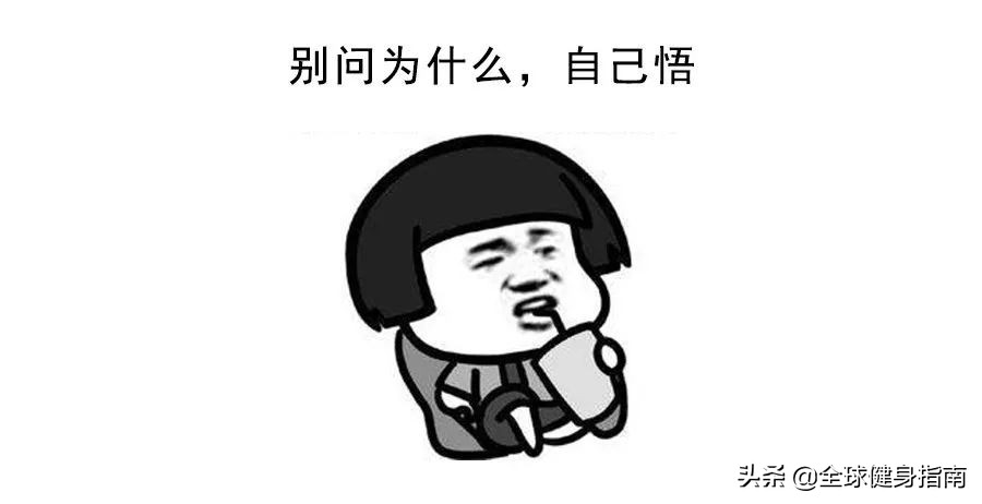 男人身上最让女人喜欢的是什么,男人最让女人难以抵抗的行为