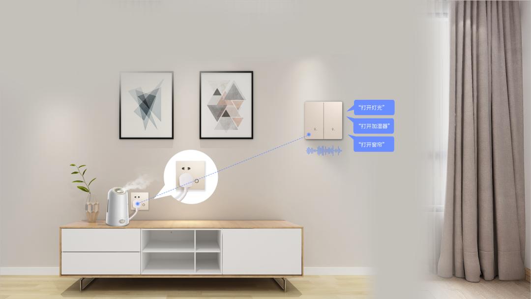 智能家居之灯控,灯光控制器s600s怎么编程