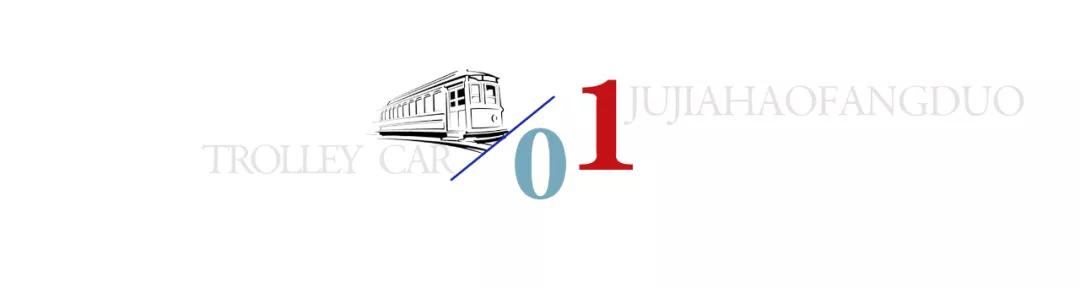 高新区8000能买吗,高新南九千一平能买吗