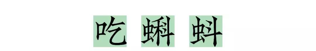 儿科偏方大全100个,民间偏方害惨小孩