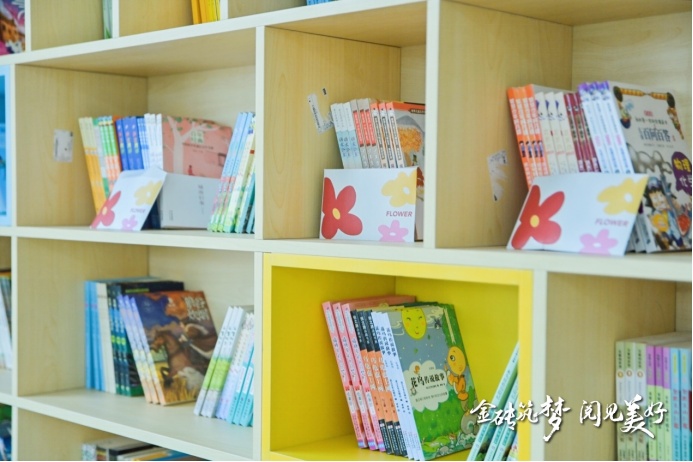 “金砖筑梦”再出发平安租赁助力乡村振兴，支援青海村校建设