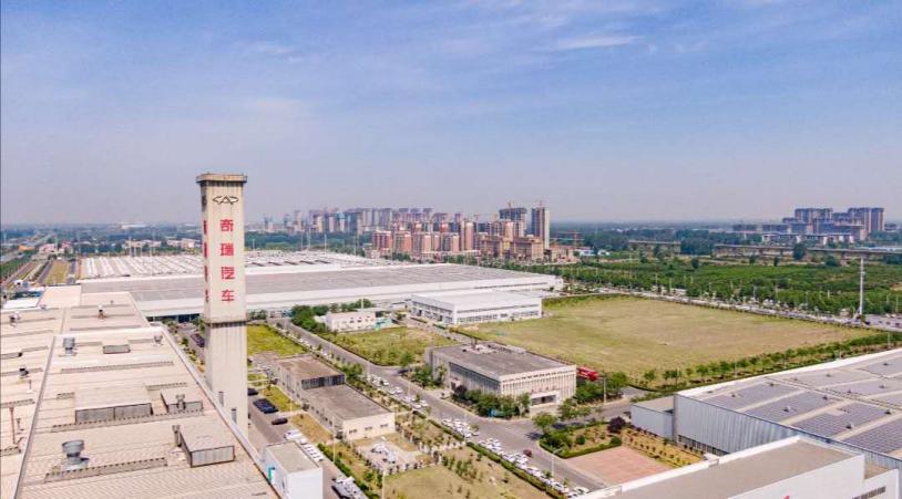 开瑞创富神车视频,开瑞创富神车直播