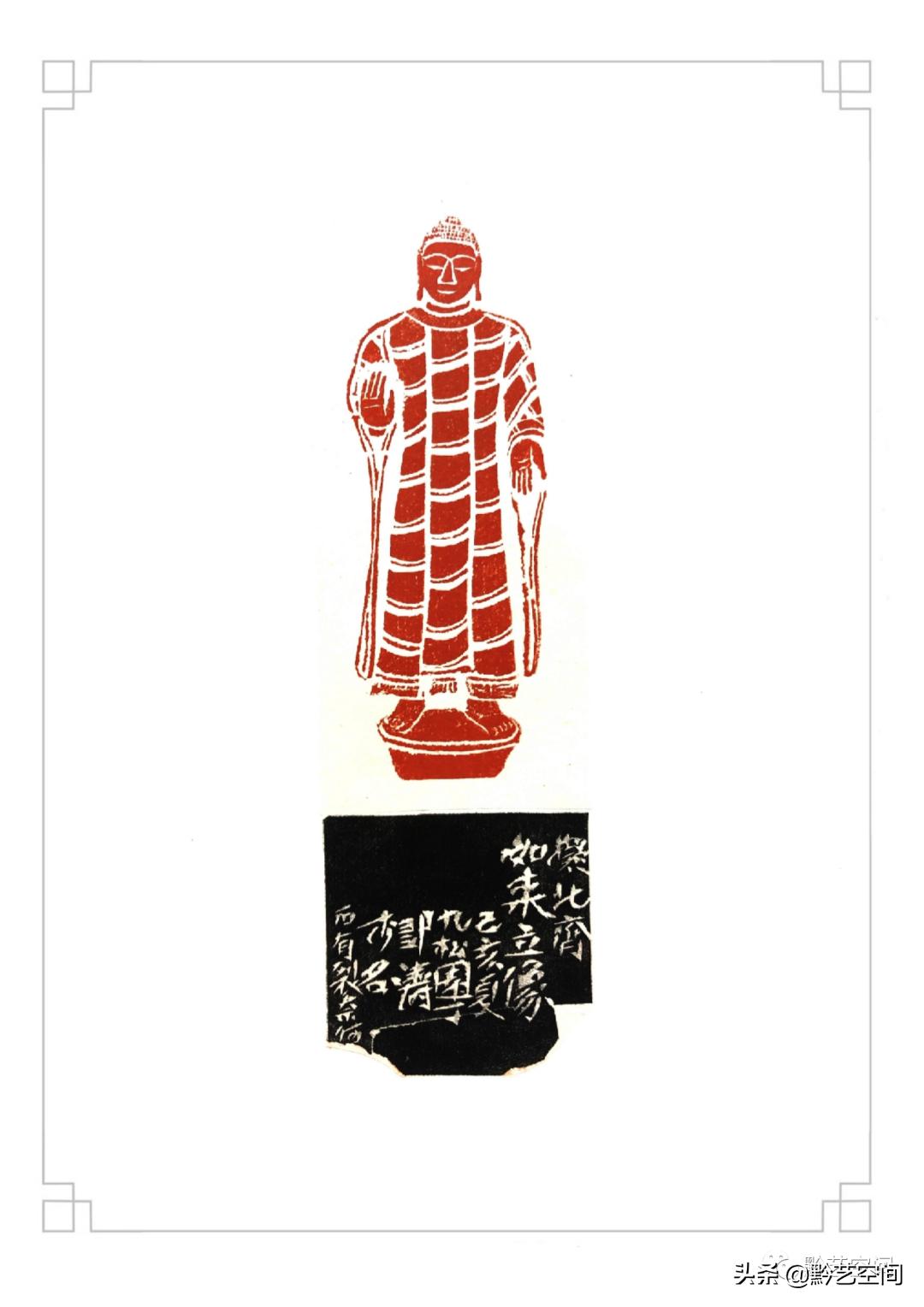 九松园邹涛,张桂明篆刻作品欣赏