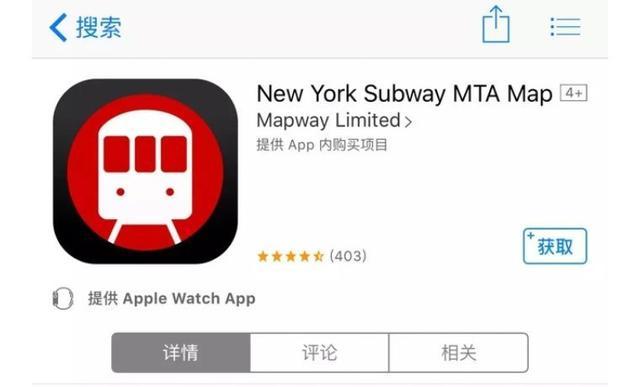 国外留学生机票app推荐,国外留学生交友软件app
