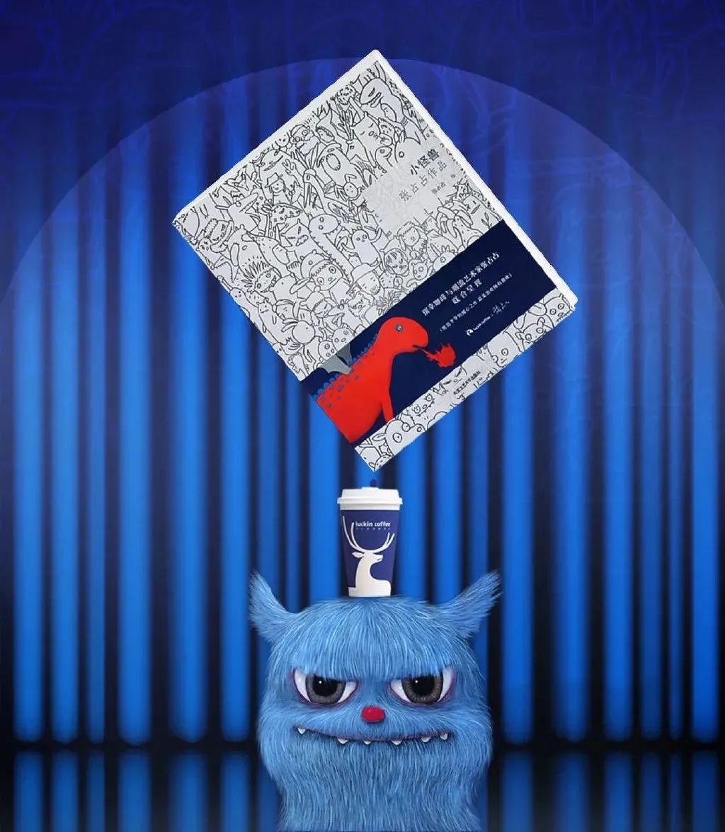 瑞幸为什么都叫瑞幸咖啡呢,瑞幸卖的都是咖啡吗