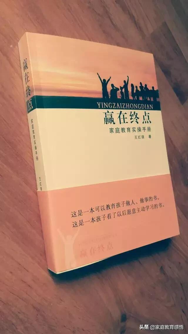 初中是最重要的一个阶段,初中三年初一是最重要的一年