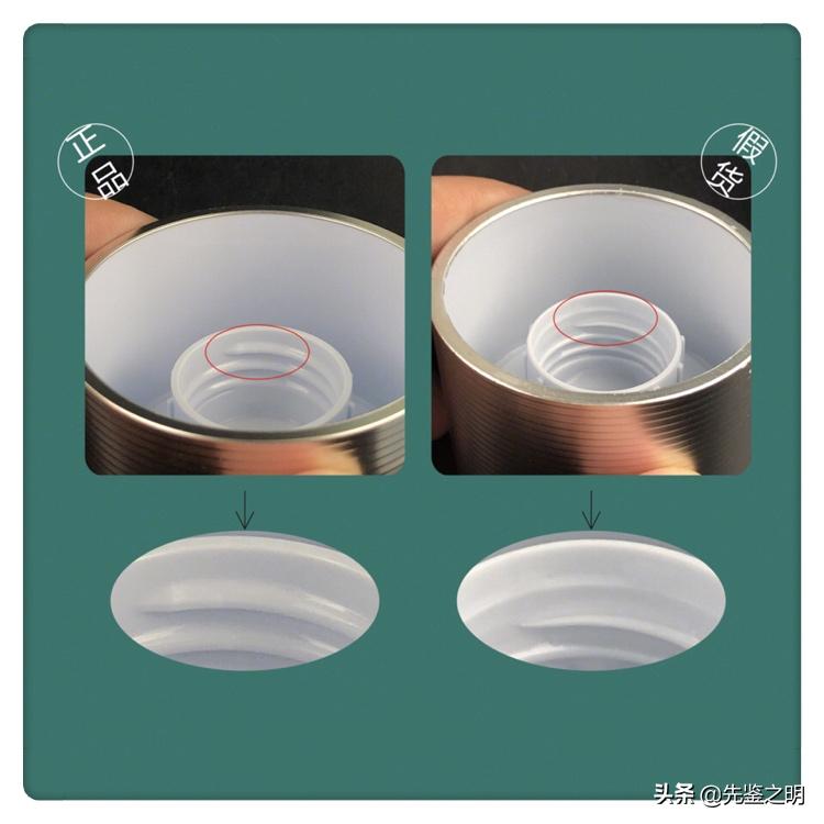 奥尔滨健康水爽肤精萃液测评,奥尔滨健康水中文版330毫升真假