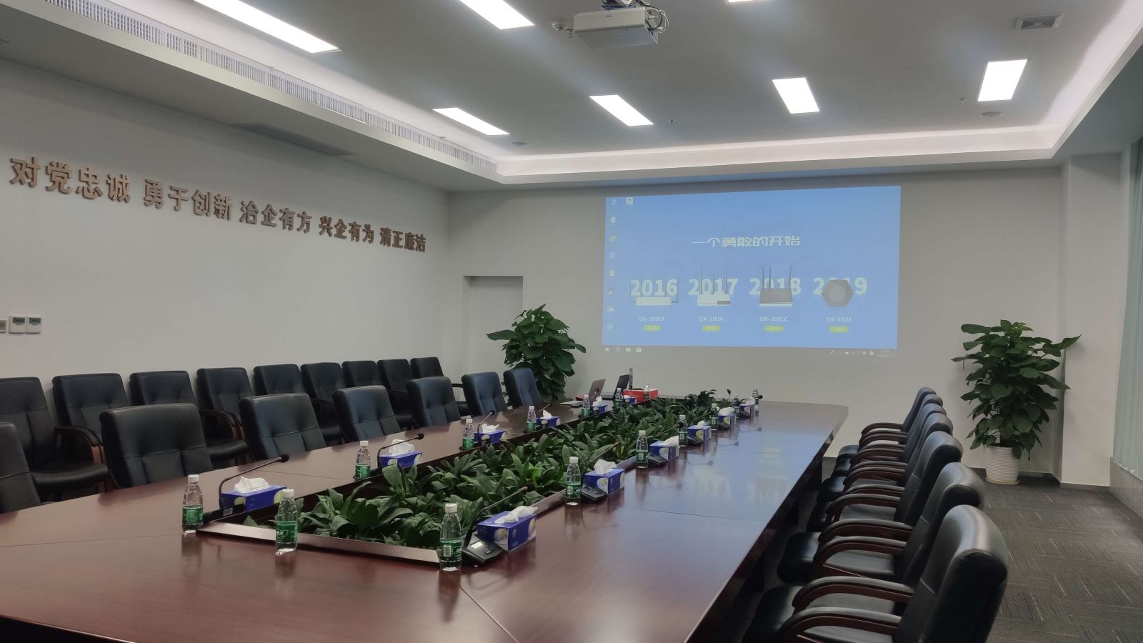 笔记本屏幕怎么无线投屏到电视上,怎样将笔记本电脑无线投屏到电视