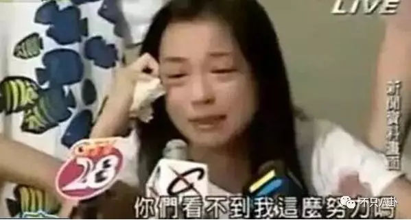 张庭夫妇还会做微商吗,张庭微商事件