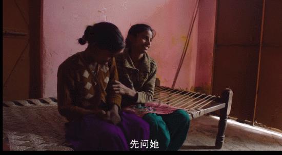 有一个印度电影讲女性,印度的纪录片天堂和地狱