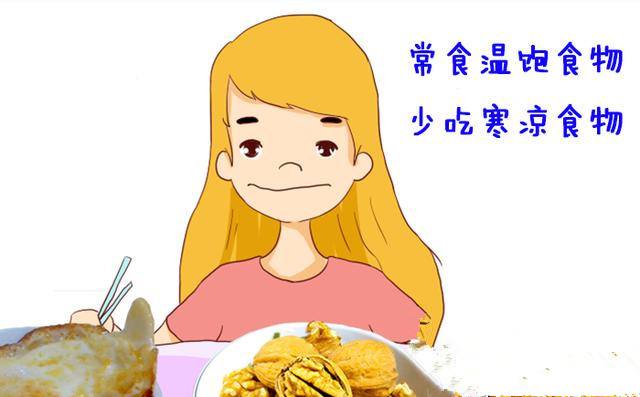 痛经到底是什么原因？痛到什么程度需要就诊？妇科专家告诉你！