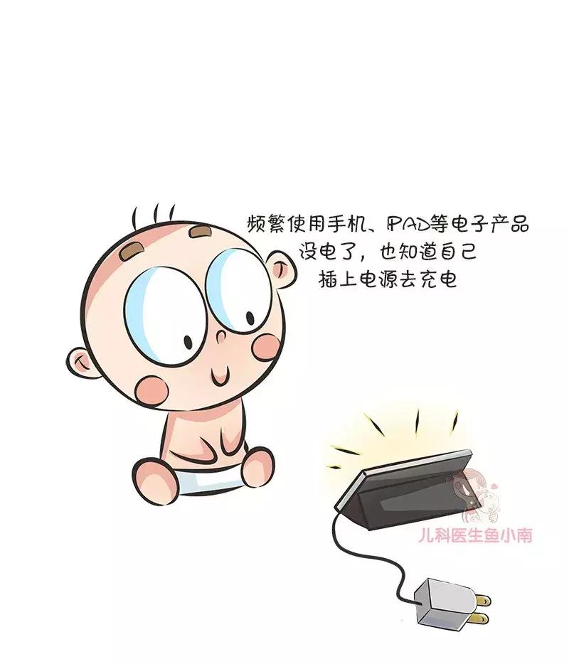 宝宝防触电办法,怎么教宝宝防触电