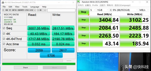 微星海皇戟x12代测试,小钢炮天花板
