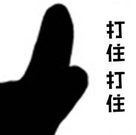 韩红牙缝多大,韩红的牙缝修补了吗