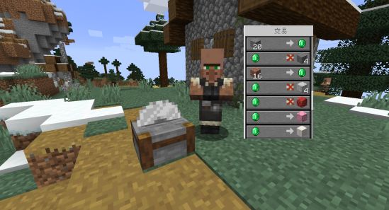 我的世界没有光只有暗,我的世界没有黑白只有彩色