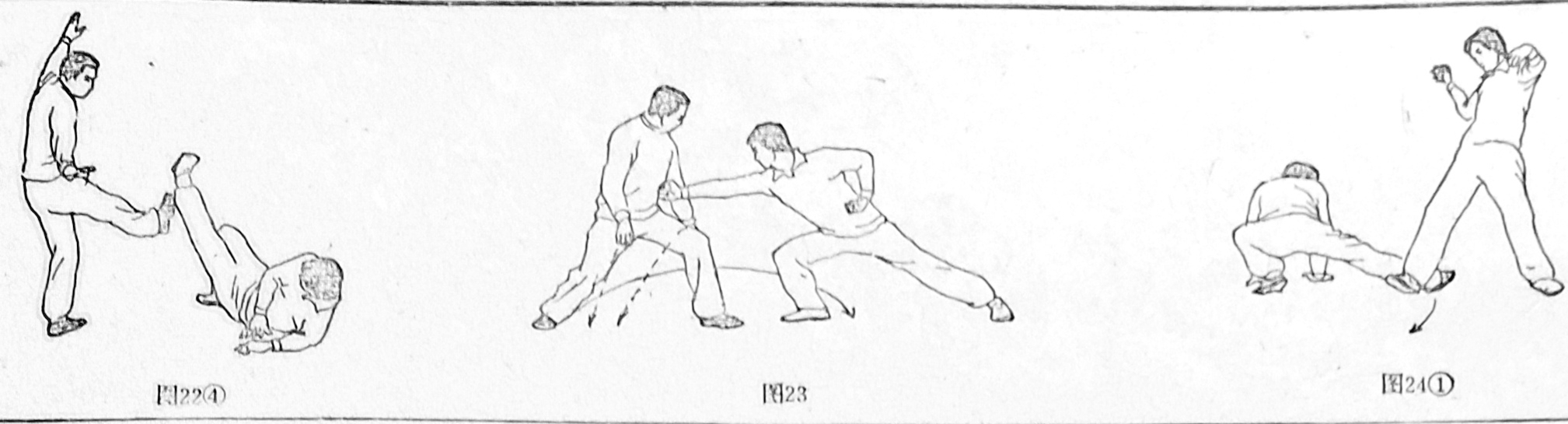 十八罗汉拳技击法,少林古老传统拳练法罗汉十八手