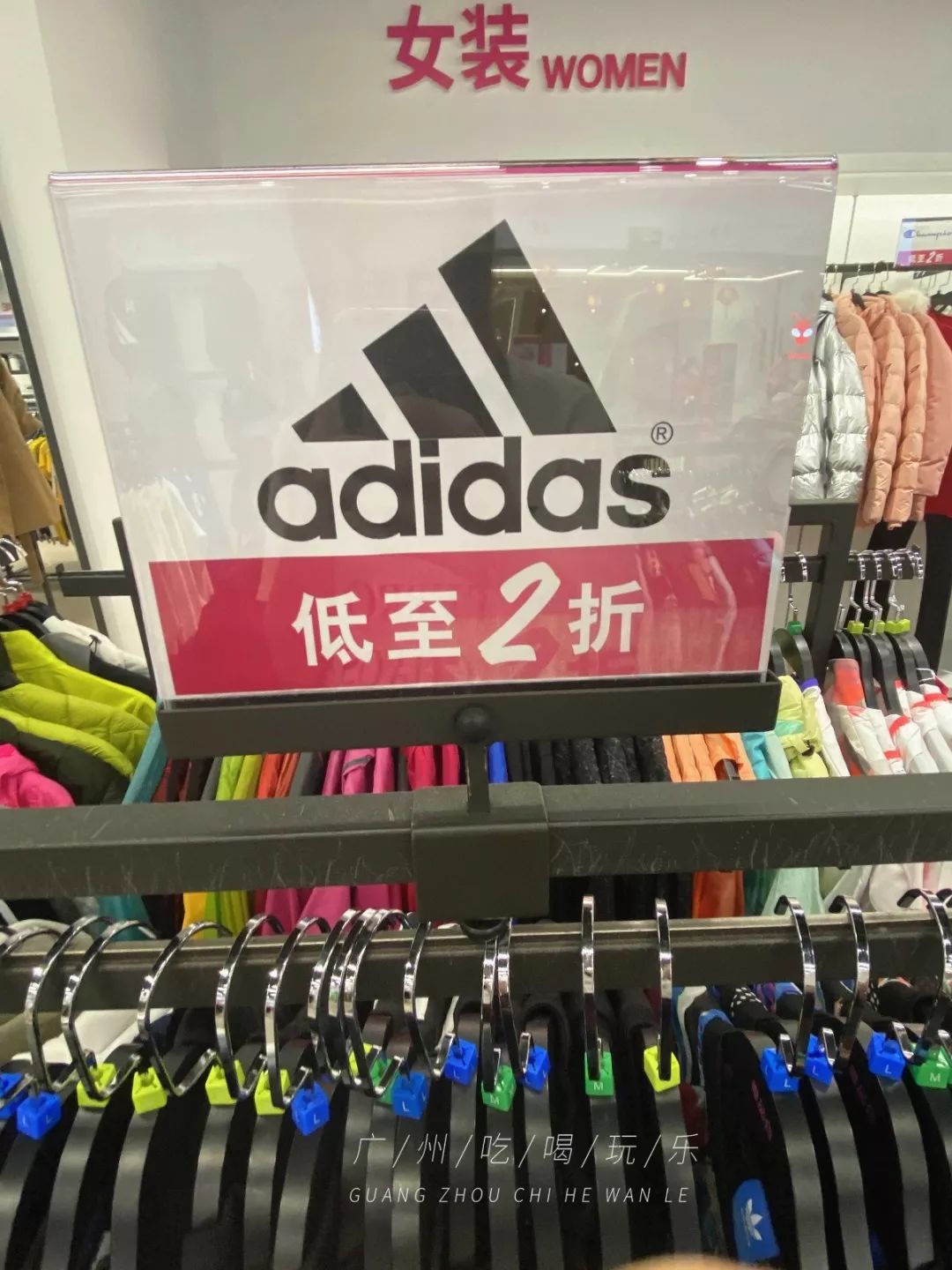 2折买NIKE!唯品会线下店打折!PUMA、Levis、大牌通通白菜价!