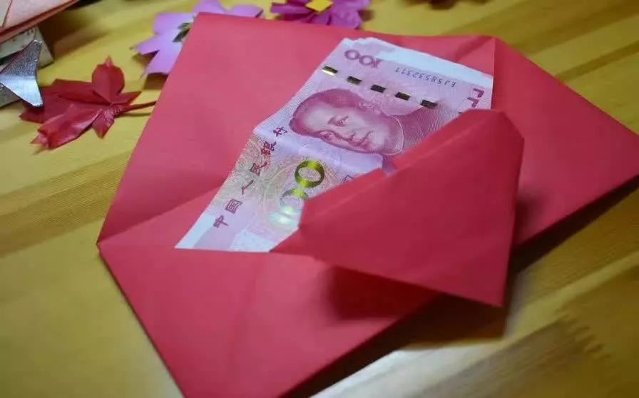 用长方形纸折新年红包,一张纸就可以折简单红包