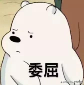 揪心2岁男孩13楼坠下被12楼接住,男子坠楼砸中孩童