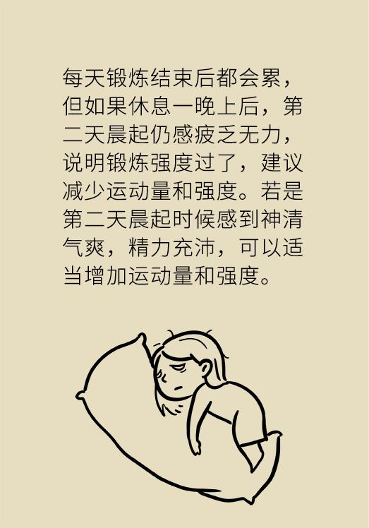 学会这套腰椎保护操，就算坐一天也不腰疼