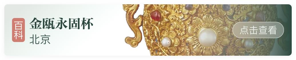 青铜鼎与中国礼制,古代青铜鼎意味着什么