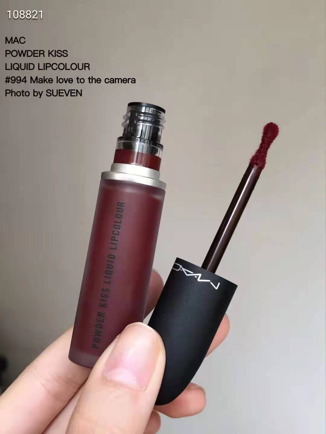 秋冬季节哪些口红适合你?戴上口罩你还涂口红么?