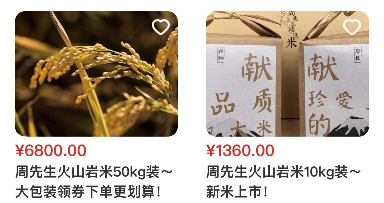 《少年包青天》20年了，男主成大老板，为何“老戏骨”砸了口碑？