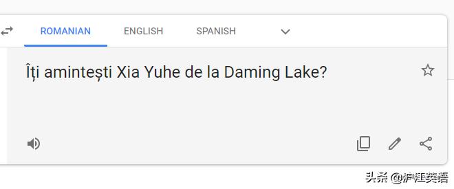 如何用谷歌中文翻译英文,不要用翻译软件翻译英文