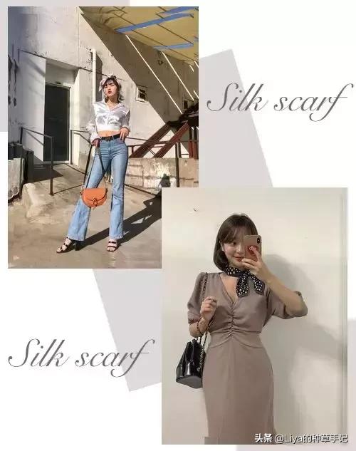 大方丝巾围巾最新系法大全,系长丝巾最简单慢动作方法