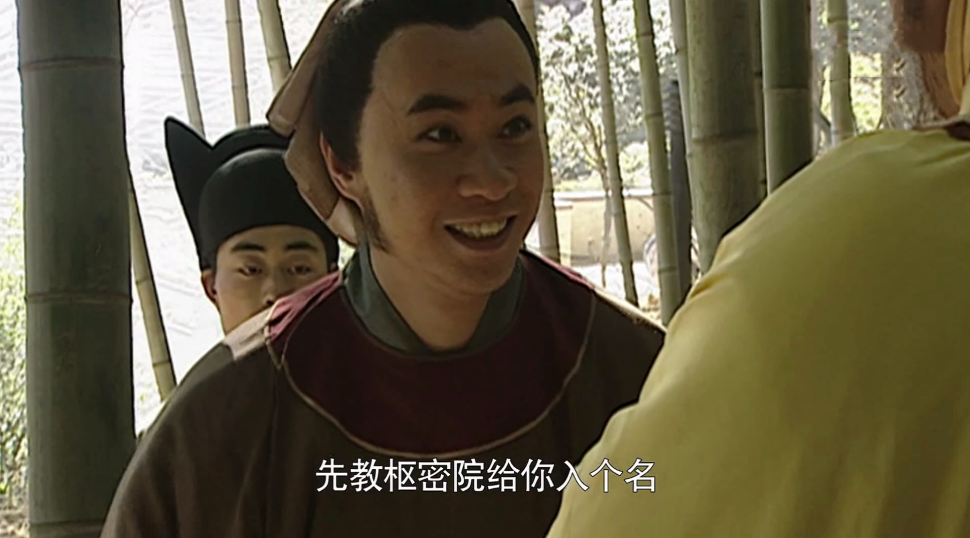 水浒传为什么以高俅为开头,水浒传高俅先后去了哪里