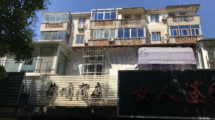 昆山老小区改造多少年后拆,昆山老小区拆墙