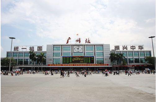 到车站火车开走了怎么办,赶不上火车会怎么样