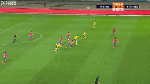 中超联赛23轮恒大对申花视频集锦,河南建业绝杀广州恒大中超联赛