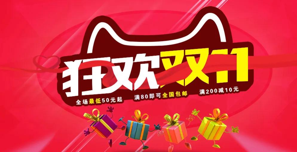 淘宝干货最新版,最新淘宝干货学习