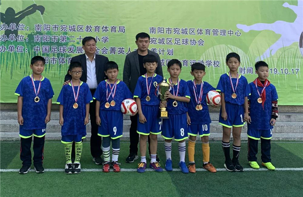 南阳青少年足球联赛直播,南阳足球锦标赛12月赛事