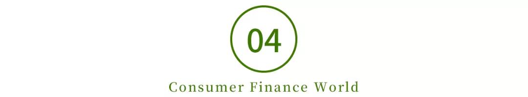 花呗抢券,花呗抢票