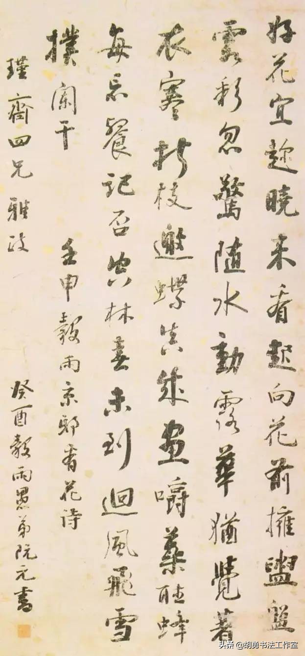 历史上最长寿的书画家,书画大师长寿的有哪些