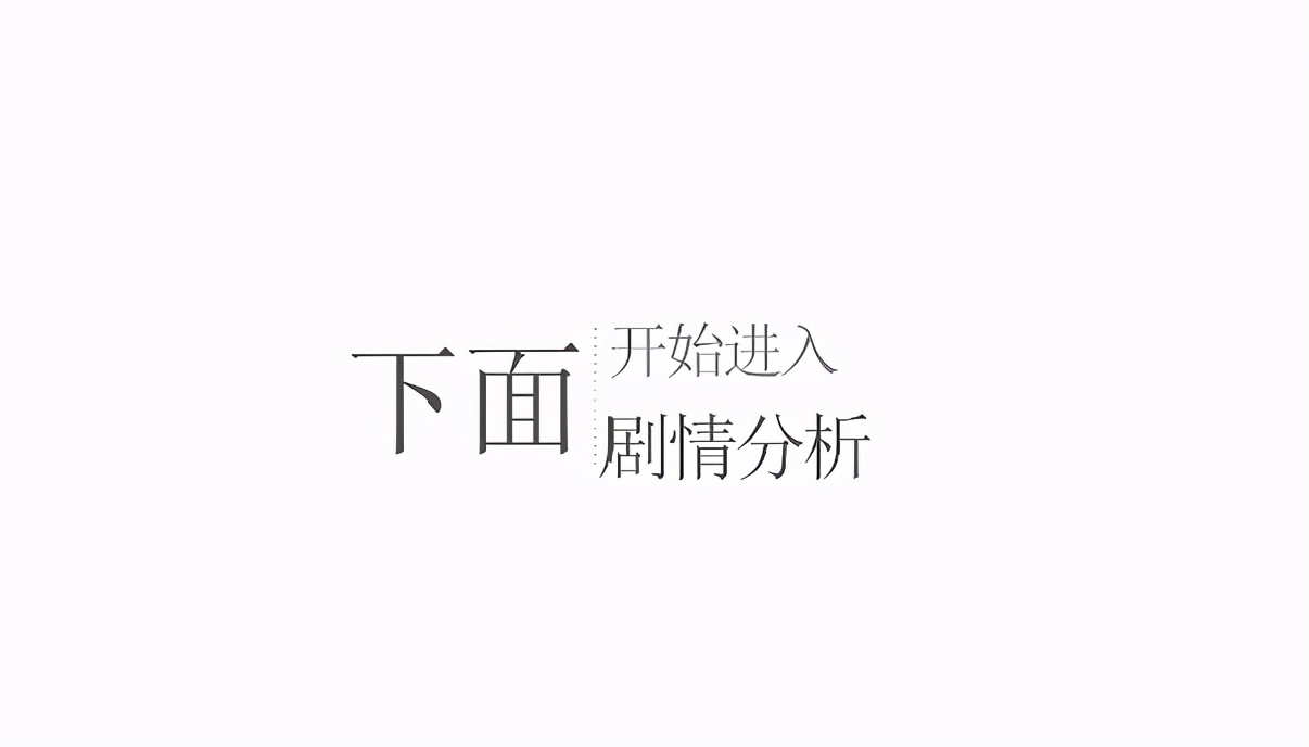 毛骨悚然一部惊悚悬疑电影,好莱坞最恐怖的悬疑电影