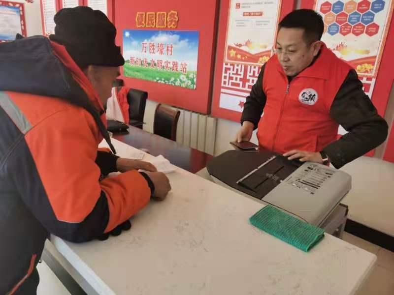 【固阳县】【固阳县新时代文明实践一周快讯】